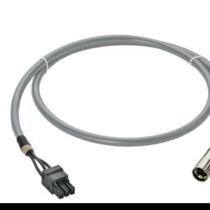 Motoranschlusskabel LPMo1 <10m